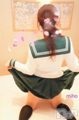 新潟デリヘル Office Amour(オフィスアムール) みほ/ヘルス課(26)の3月15日写メブログ「スカートの中はね……」