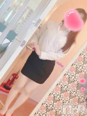 新潟デリヘル Office Amour(オフィスアムール) みほ/ヘルス課(26)の5月21日写メブログ「ただいま」