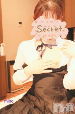 新潟デリヘル Office Amour(オフィスアムール) みほ/ヘルス課(26)の6月14日写メブログ「見えそうで、見えない」