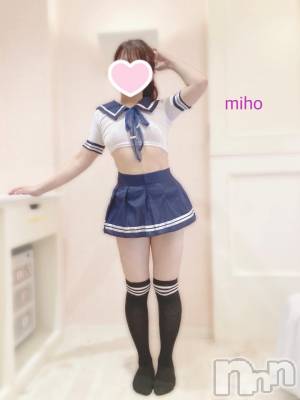新潟デリヘル Office Amour(オフィスアムール) みほ/ヘルス課(26)の11月7日写メブログ「よーくみるとみえる…かも」