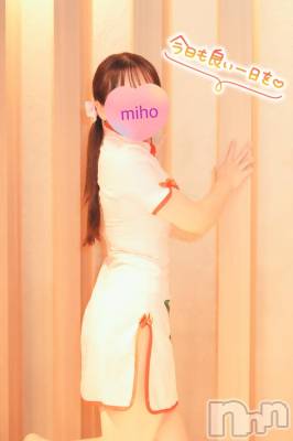 新潟デリヘル Office Amour(オフィスアムール) みほ/ヘルス課(26)の11月11日写メブログ「かわいいものには惹かれてしまう」