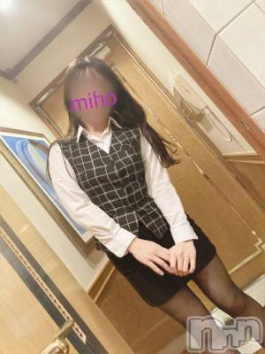 新潟デリヘル Office Amour(オフィスアムール) みほ/ヘルス課(26)の12月19日写メブログ「しっくりきます」