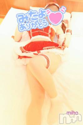 新潟デリヘル Office Amour(オフィスアムール) みほ/ヘルス課(26)の12月23日写メブログ「また、やってしまった」
