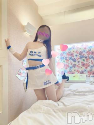 新潟デリヘル Office Amour(オフィスアムール) みほ/ヘルス課(26)の1月4日写メブログ「お知らせです🙇🏻‍♀️💦」
