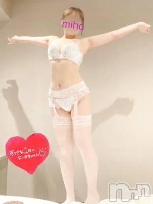 新潟デリヘル Office Amour(オフィスアムール) みほ/ヘルス課(26)の4月16日写メブログ「純白…🤍🕊」