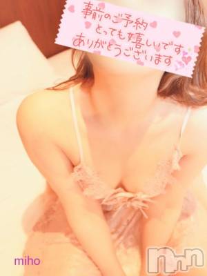 新潟デリヘル Office Amour(オフィスアムール) みほ/ヘルス課(26)の4月20日写メブログ「忘れさせて」