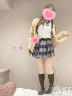 新潟デリヘル Office Amour(オフィスアムール) みほ/ヘルス課(26)の5月2日写メブログ「いつも、もっているもの…」