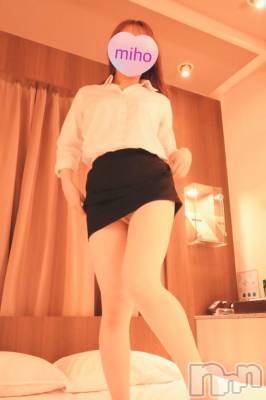 新潟デリヘル Office Amour(オフィスアムール) みほ/ヘルス課(26)の7月22日写メブログ「ネタバレOKです🙆‍♀️」