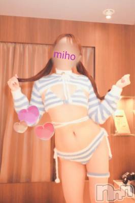 新潟デリヘル Office Amour(オフィスアムール) みほ/ヘルス課(26)の7月24日写メブログ「生足魅惑のマーメイド」