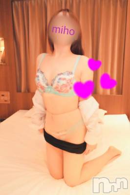 期間限定、魅力的