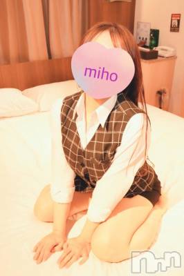 新潟デリヘル Office Amour(オフィスアムール) みほ/ヘルス課(26)の9月26日写メブログ「ごめんなさい…」