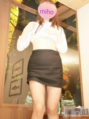 新潟デリヘル Office Amour(オフィスアムール) みほ/ヘルス課(26)の10月26日写メブログ「誰でももってる黒歴史」