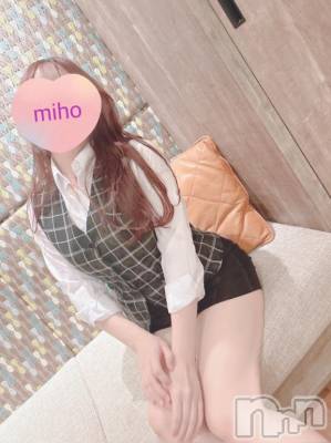大切な皆様へ
