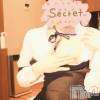 新潟デリヘル Office Amour(オフィスアムール) みほ/ヘルス課(26)の6月14日写メブログ「見えそうで、見えない」