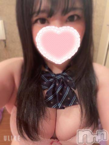新潟デリヘル奥様特急 新潟店(オクサマトッキュウニイガタテン)しおは(28)の2023年9月28日写メブログ「びっくり❣️」
