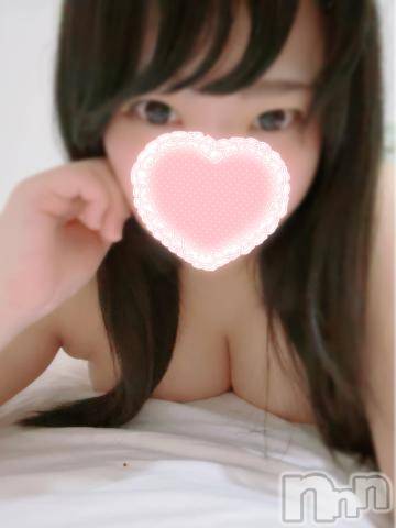 新潟デリヘル奥様特急 新潟店(オクサマトッキュウニイガタテン)しおは(28)の2024年1月27日写メブログ「お布団らぶ💕」