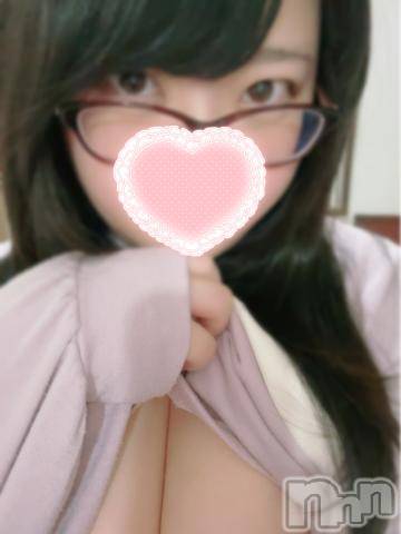 新潟デリヘル奥様特急 新潟店(オクサマトッキュウニイガタテン)しおは(28)の2024年1月28日写メブログ「めがねっこ👓」