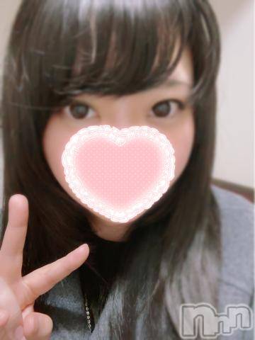 新潟デリヘル奥様特急 新潟店(オクサマトッキュウニイガタテン)しおは(28)の2024年3月1日写メブログ「[お題]from:鼻キューピッドさん」