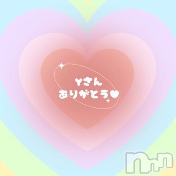 飯田デリヘル長野飯田ちゃんこ(ナガノイイダチャンコ) ねお(22)の6月28日写メブログ「Yさん💕ありがとう☺️」
