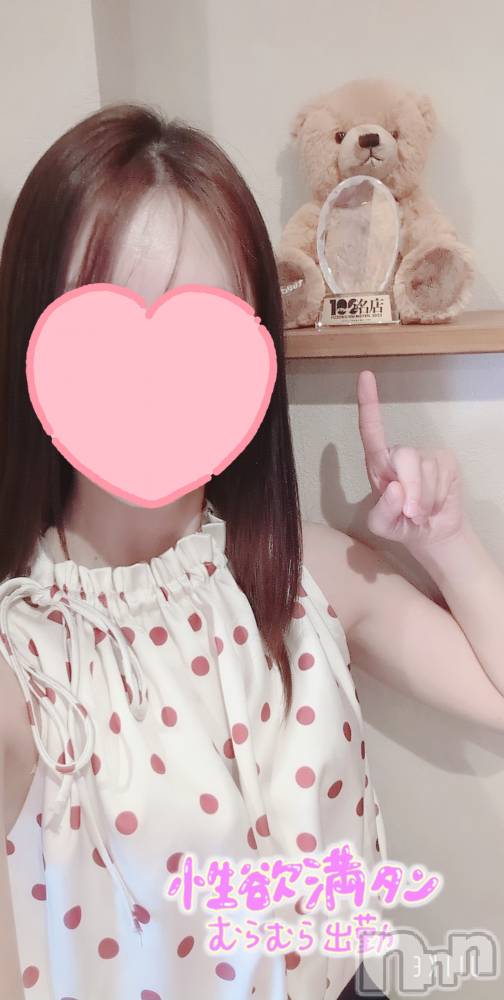 長岡デリヘルMimi(ミミ) のあ(29)の9月4日写メブログ「酔うと…♡」