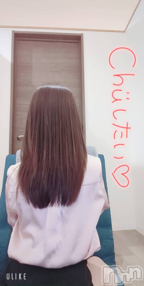 長岡デリヘルMimi(ミミ) のあ(29)の9月10日写メブログ「ちょっと奮発♡」