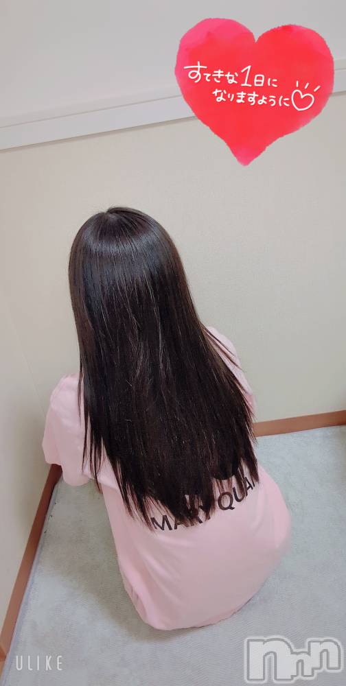 長岡デリヘルMimi(ミミ) のあ(29)の1月28日写メブログ「同類なのかな」