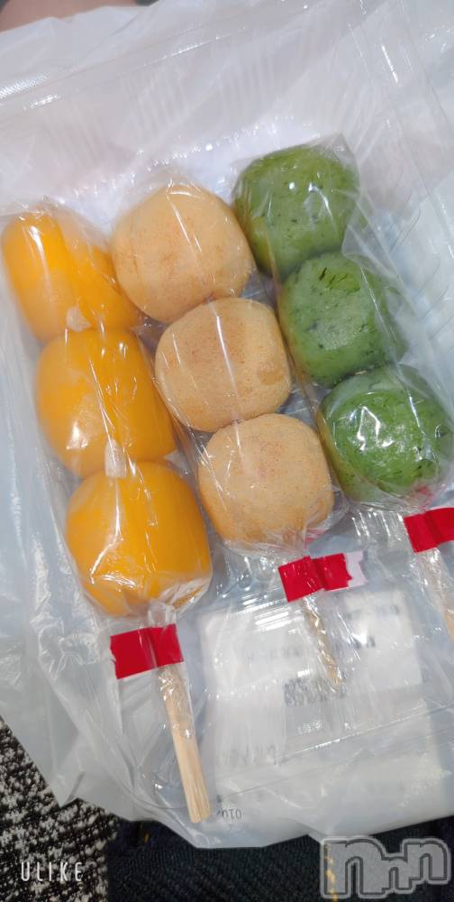 長岡デリヘルMimi(ミミ) のあ★月間RANK8位★(29)の2月15日写メブログ「長岡いいところ♥️」