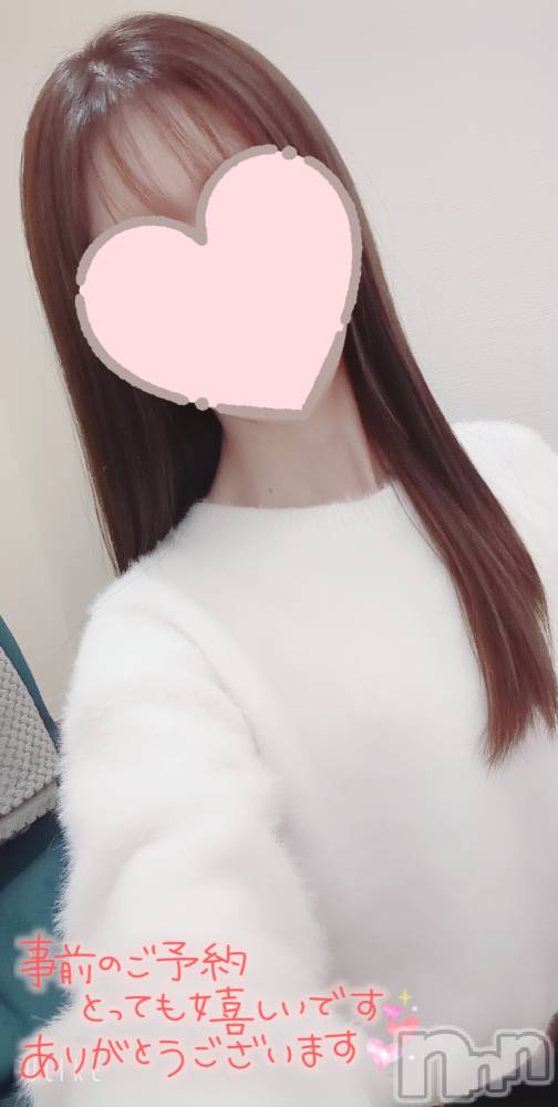 長岡デリヘルMimi(ミミ) のあ(29)の2月27日写メブログ「濃密で癒される時間に♡」