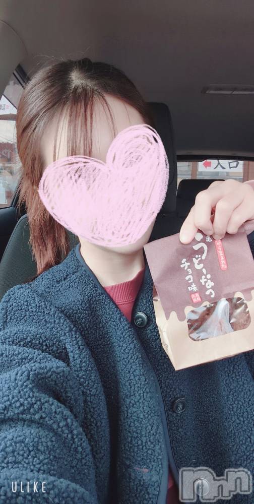 長岡デリヘルMimi(ミミ) のあ(29)の3月23日写メブログ「充電完了です♡」