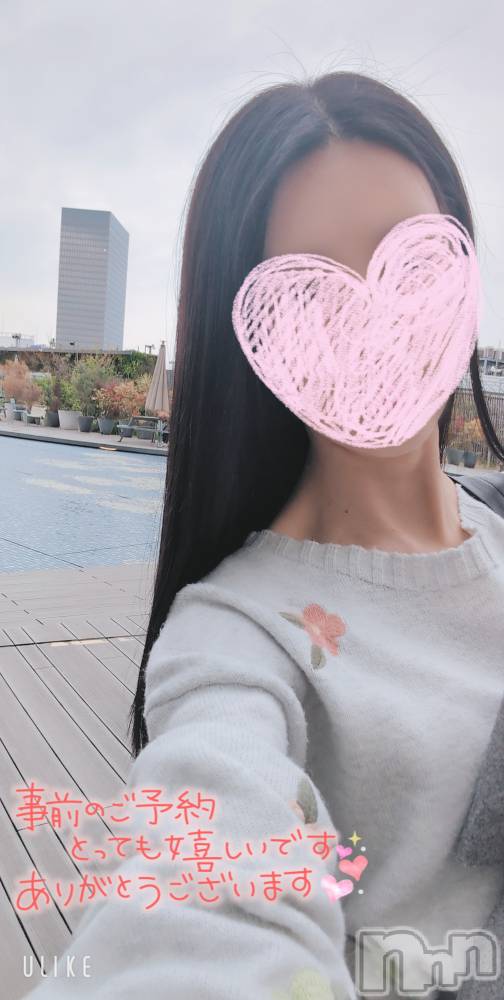 長岡デリヘルMimi(ミミ) のあ(29)の5月24日写メブログ「興奮MAX♡」