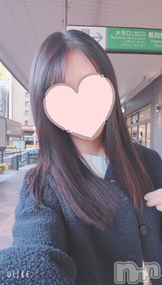 長岡デリヘルMimi(ミミ) のあ(29)の5月27日写メブログ「寝ても覚めても♡」