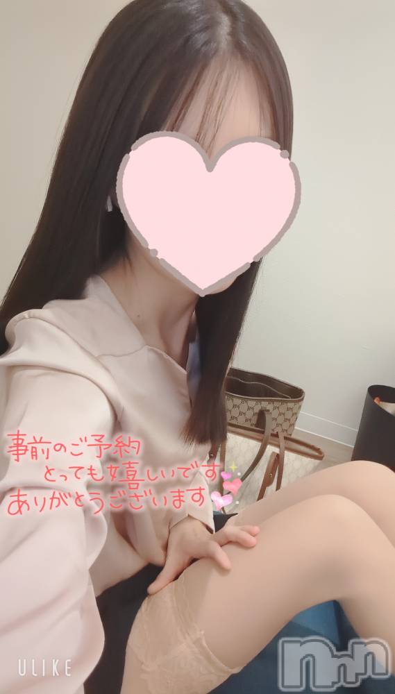 長岡デリヘルMimi(ミミ) のあ(29)の6月14日写メブログ「病院事情。」