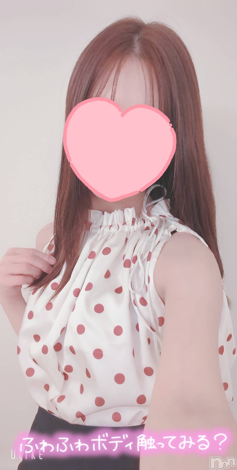 長岡デリヘルMimi(ミミ)のあ(29)の2025年8月6日写メブログ「好きなタイプ♥️」