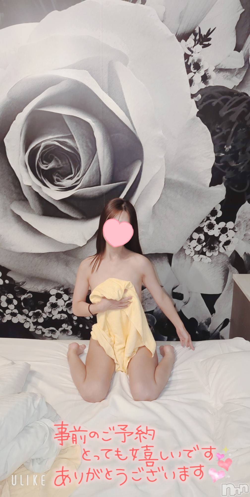 長岡デリヘルMimi(ミミ)のあ(29)の2025年9月3日写メブログ「ヨダレまみれ♡」