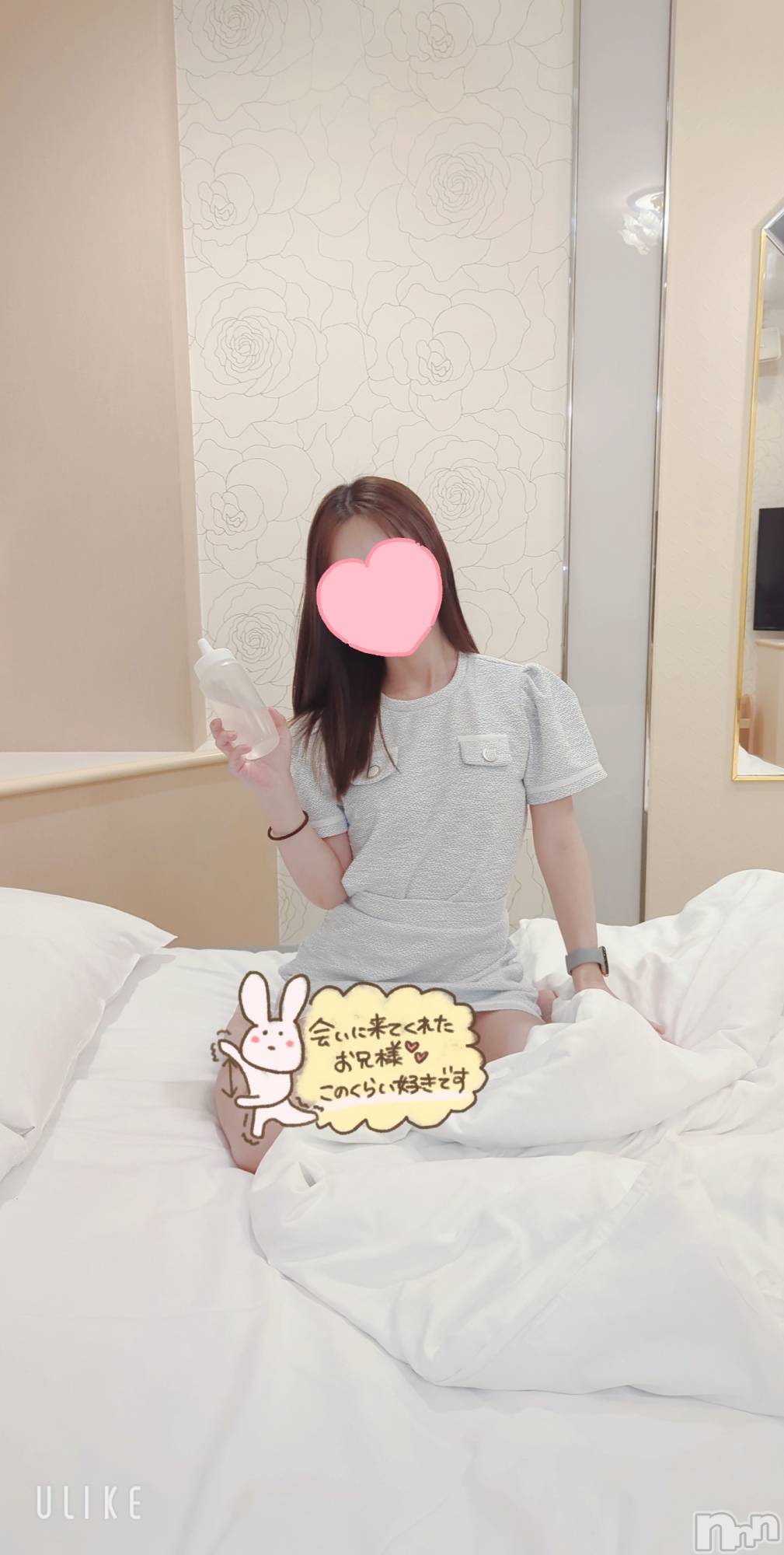 長岡デリヘルMimi(ミミ)のあ(29)の2025年9月12日写メブログ「処女に戻りたい♡」