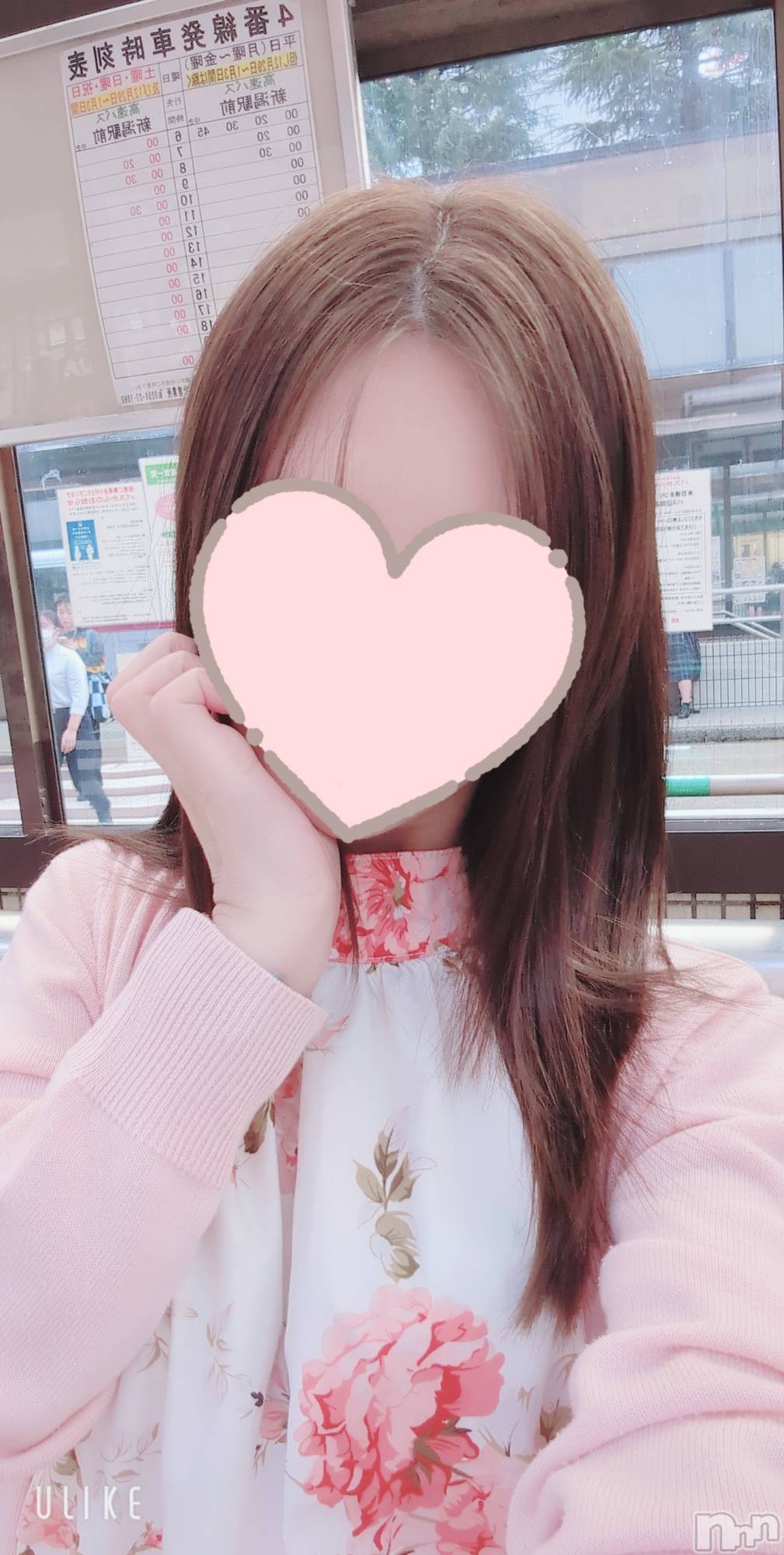 長岡デリヘルMimi(ミミ)のあ(29)の2025年9月28日写メブログ「アレルギーで泣く。」