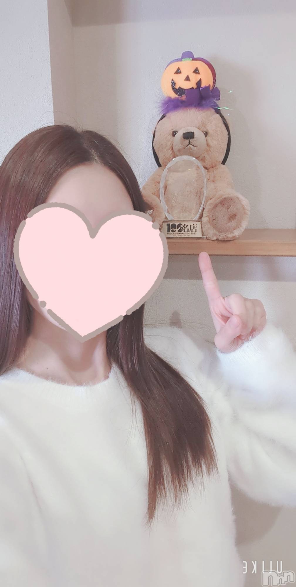 長岡デリヘルMimi(ミミ)のあ(29)の2025年11月16日写メブログ「ご報告待ってます♡」