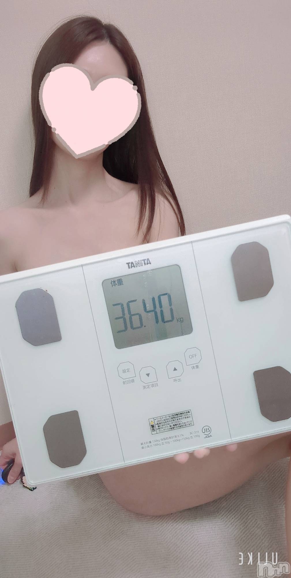 長岡デリヘルMimi(ミミ)のあ(29)の2025年12月20日写メブログ「お年玉🧧いただき♡」