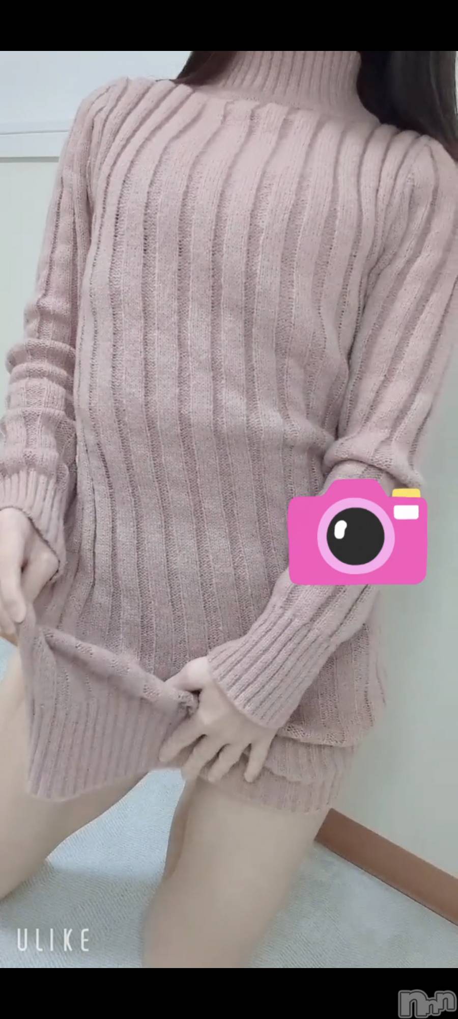 長岡デリヘルMimi(ミミ)のあ(29)の2025年12月23日写メブログ「あのね…せめて…」