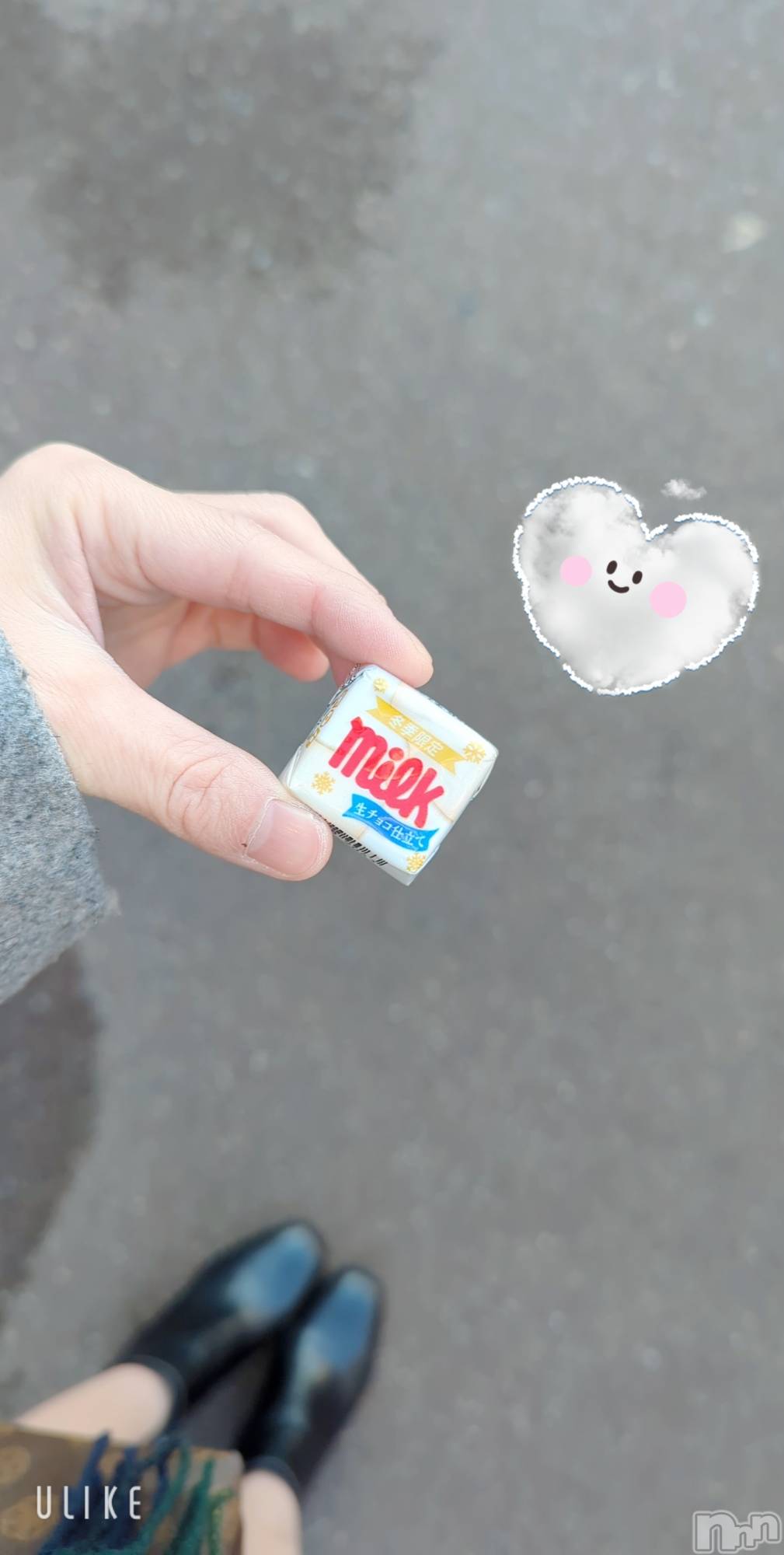 長岡デリヘルMimi(ミミ)のあ(29)の2026年1月7日写メブログ「幸せって思うことが幸せ♡」