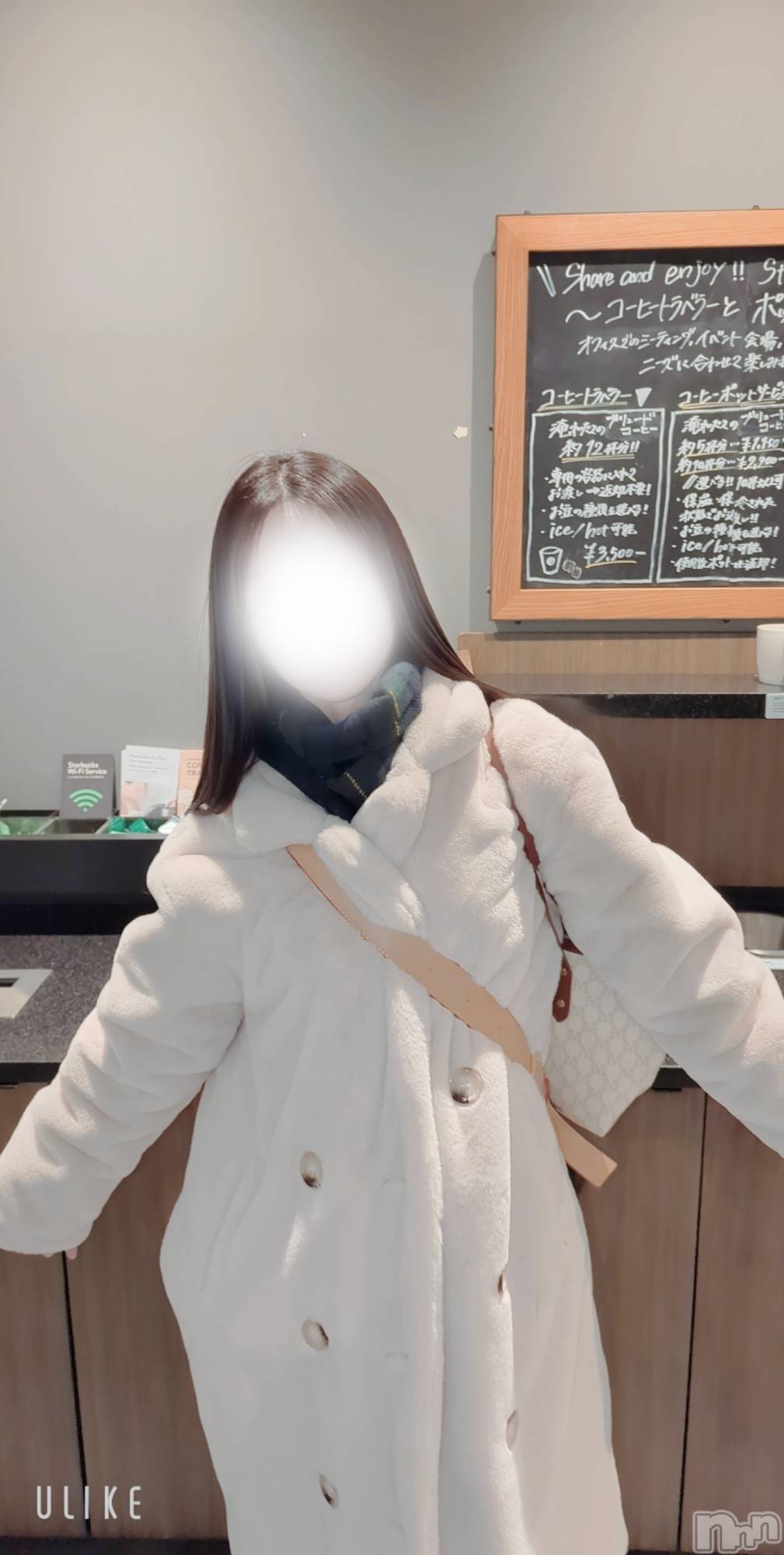 長岡デリヘルMimi(ミミ)のあ(29)の2026年1月18日写メブログ「待ち合わせにて姫始め♥️」