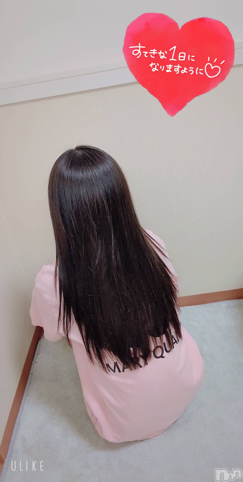 長岡デリヘルMimi(ミミ)のあ(29)の2026年1月28日写メブログ「同類なのかな」