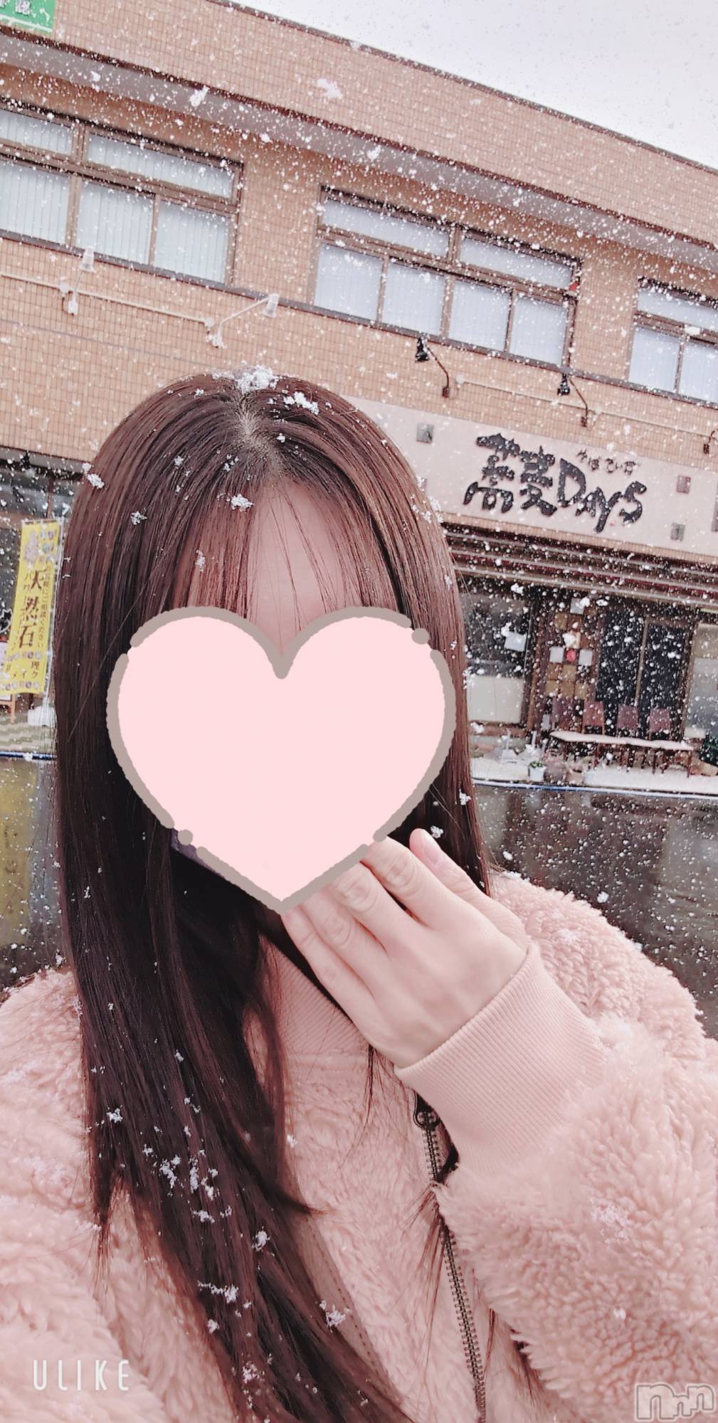 長岡デリヘルMimi(ミミ)のあ(29)の2026年1月31日写メブログ「前々からの噂…」