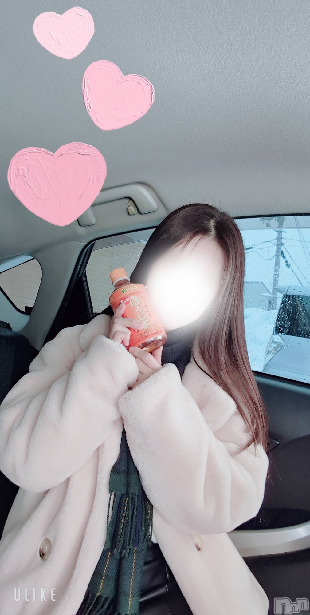 長岡デリヘルMimi(ミミ)のあ★月間RANK8位★(29)の2026年2月9日写メブログ「お尻指入れは…」