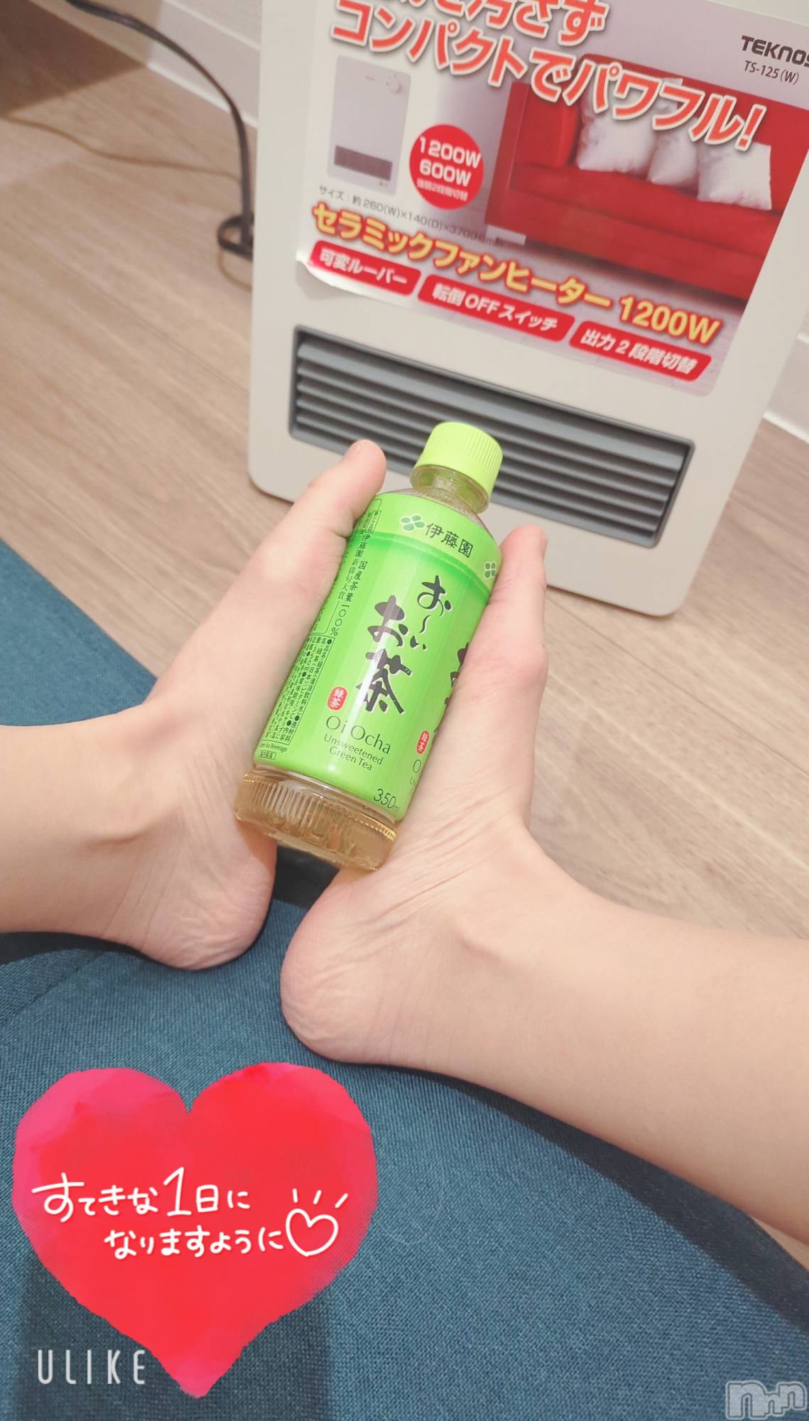 長岡デリヘルMimi(ミミ)のあ(29)の2026年4月22日写メブログ「飲み物は常温派♡」