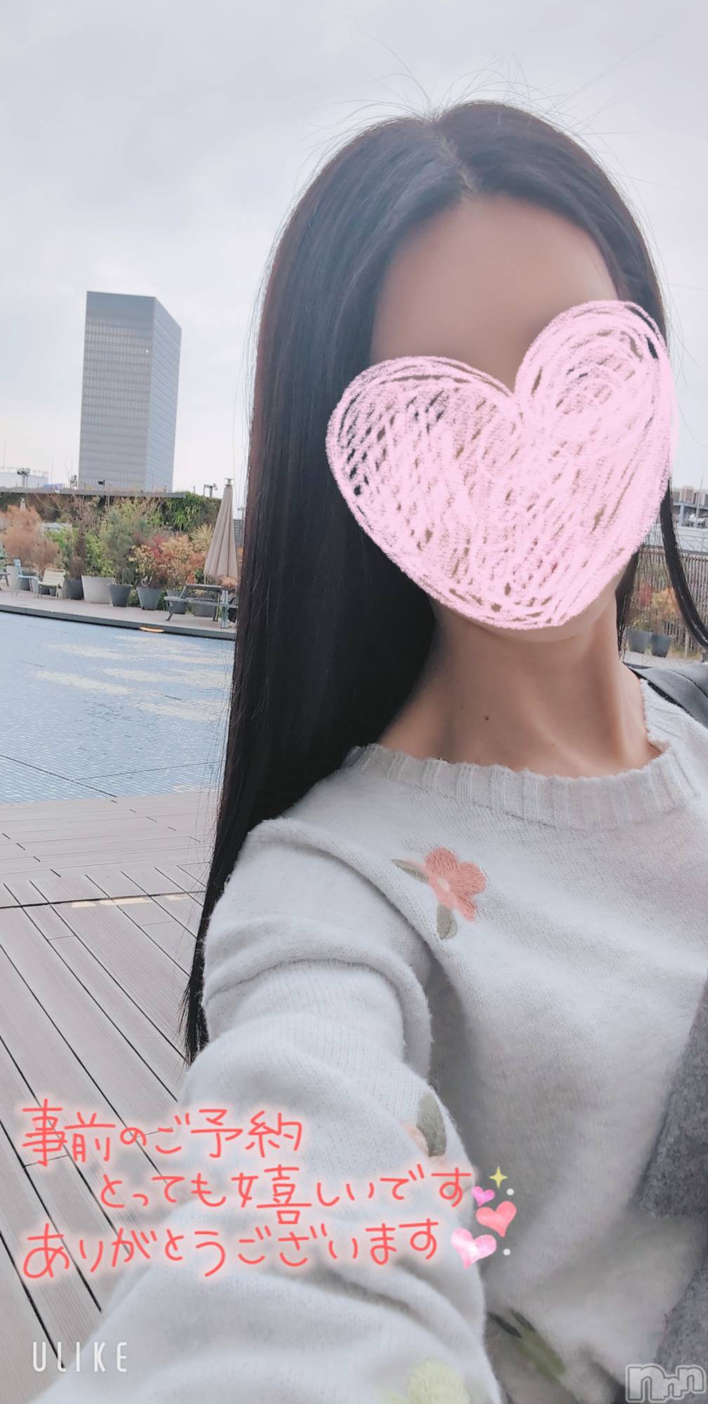 長岡デリヘルMimi(ミミ)のあ(29)の2026年5月24日写メブログ「興奮MAX♡」
