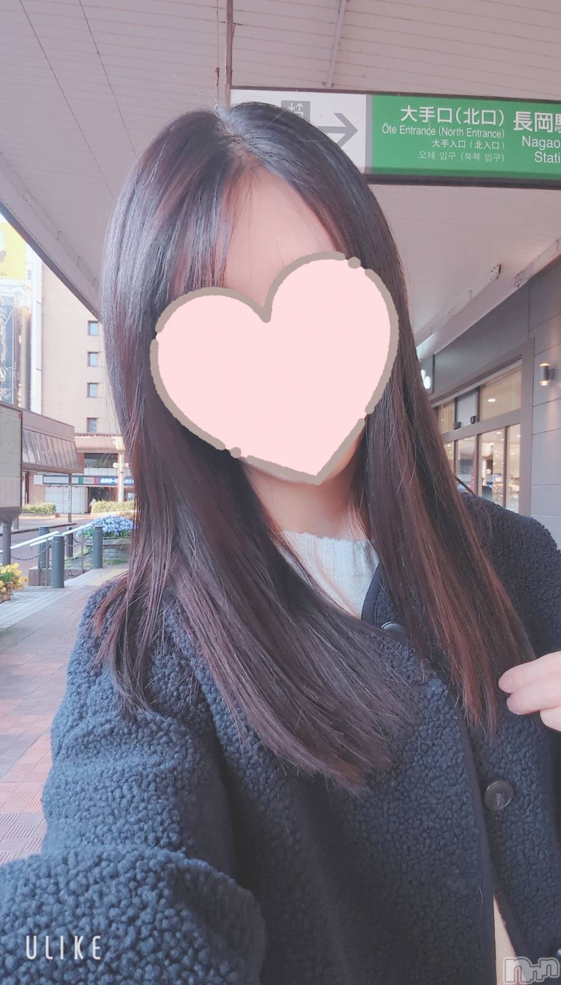 長岡デリヘルMimi(ミミ)のあ(29)の2026年5月27日写メブログ「寝ても覚めても♡」