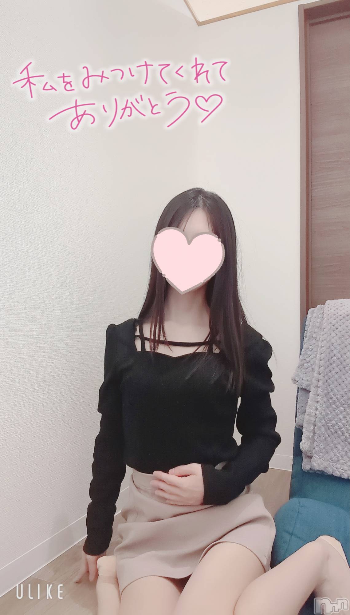 長岡デリヘルMimi(ミミ)のあ(29)の2026年7月7日写メブログ「素敵な七夕のはじまり♡」