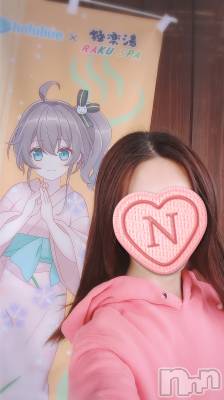長岡デリヘル Mimi(ミミ) のあ(29)の4月10日写メブログ「レッツゴー🫶」