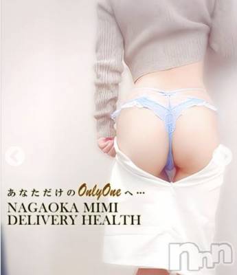 長岡デリヘル Mimi(ミミ) のあ(29)の8月13日写メブログ「来週出勤♥️」